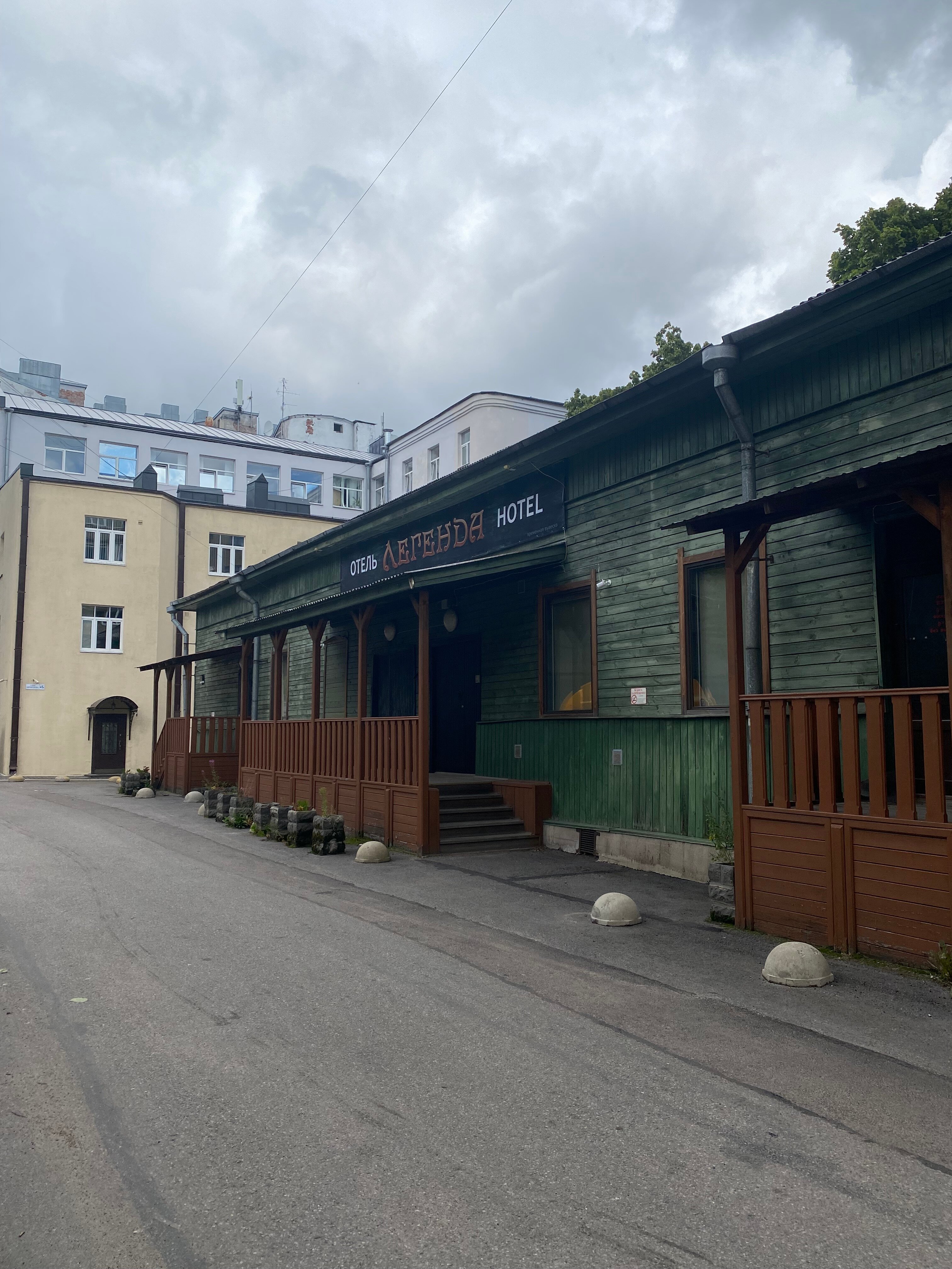 Фото Легенда