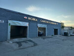 Aqua Fresh (Udelniy Avenue, 28Б), car wash