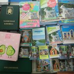 Урюпинские сувениры (ulitsa Gagarina, 39), gift and souvenir shop