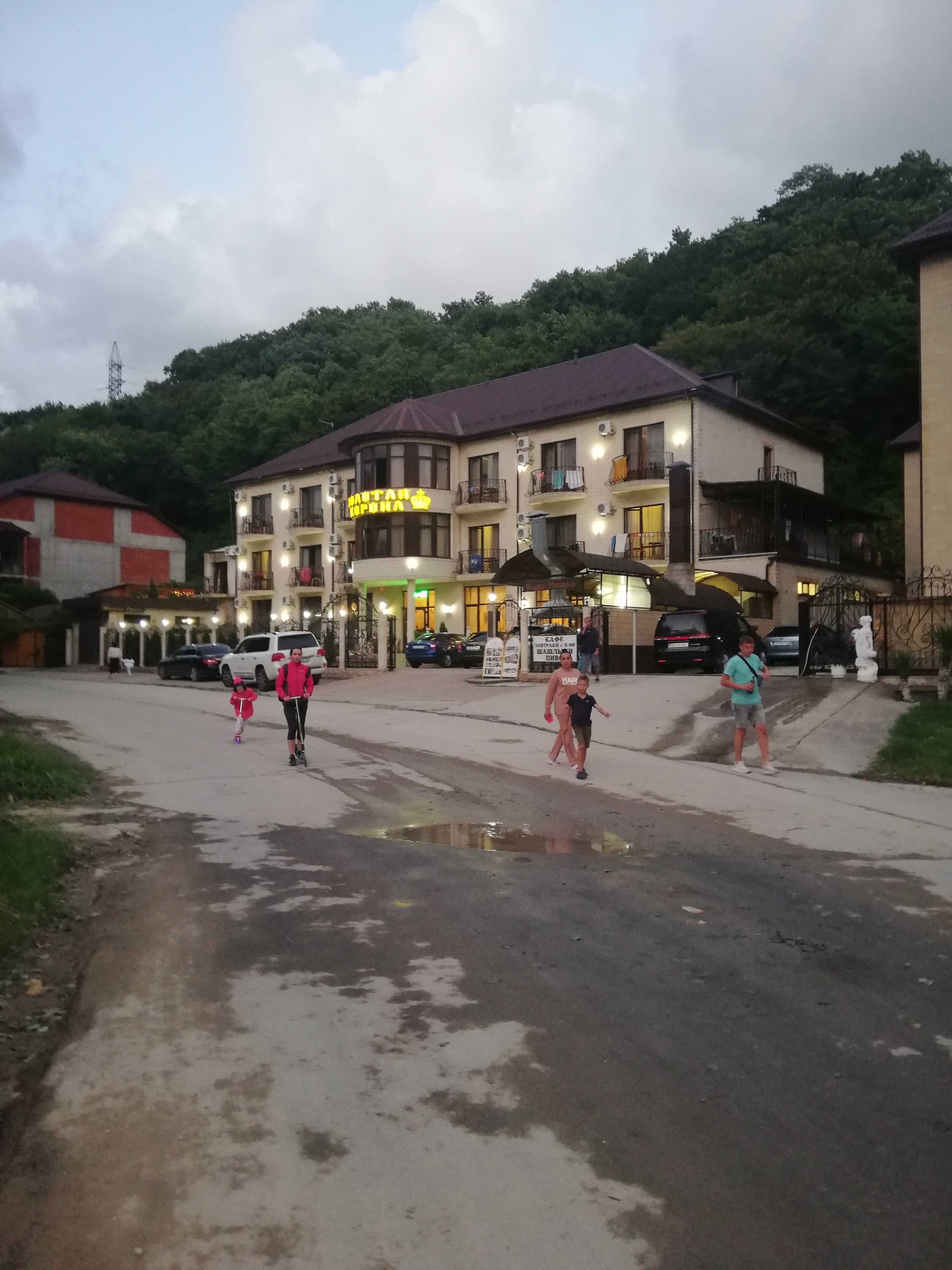 Фото Золотая Корона