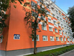 Общежитие ВГТК (vulica Lazo, 103Б), residencia estudiantil