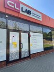 Cl Lab (stanitsa Severskaya, Ilskaya ulitsa, 10А), medical laboratory