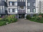 Black&White (Alekseya Alyokhina Street, 30) ، صالون تجميل