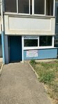 Vosk. Vika (Vostochno-Kruglikovskaya Street, 71) ، إزالة الشعر