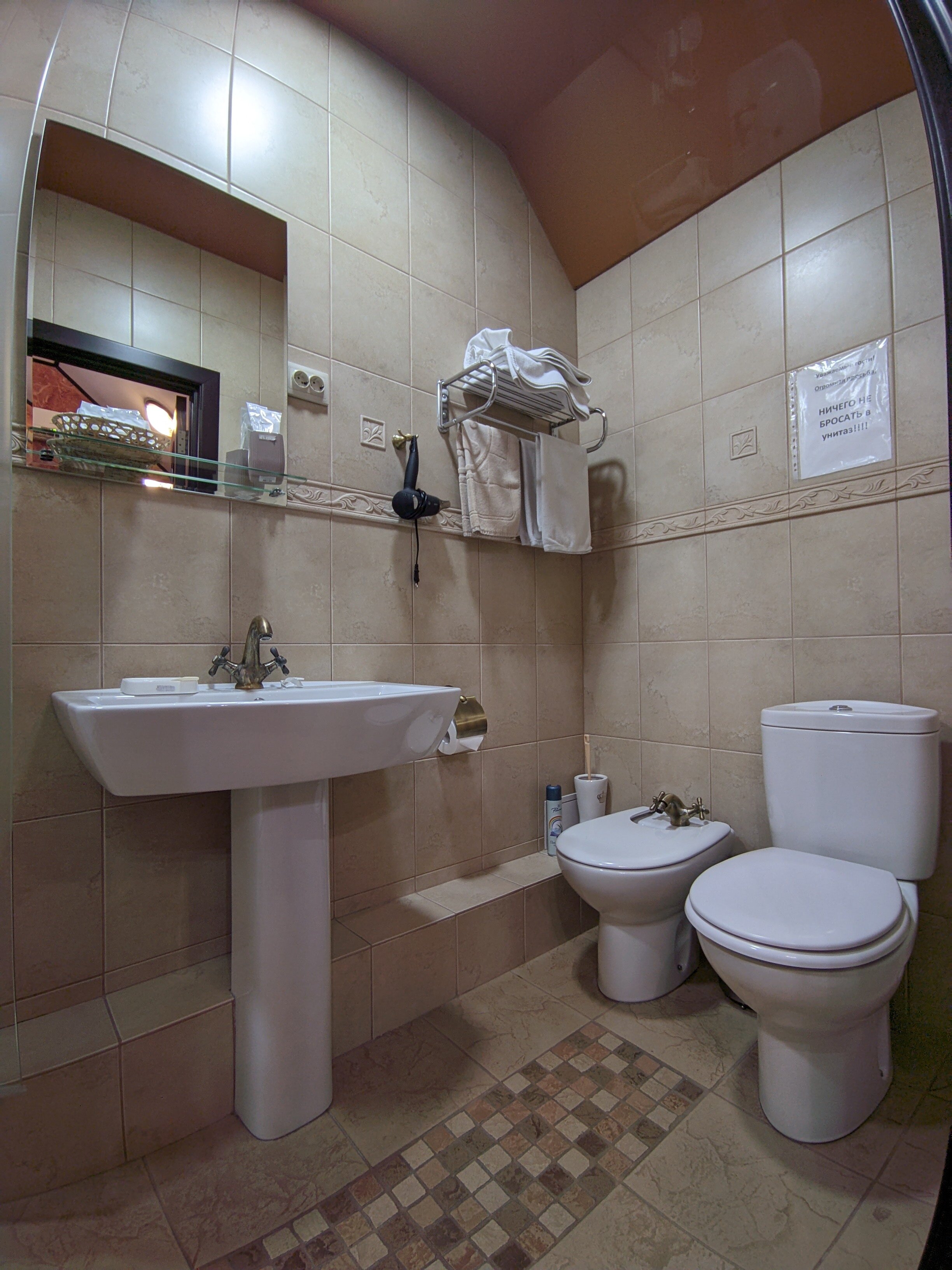 Фото Гостиный Двор Алтай