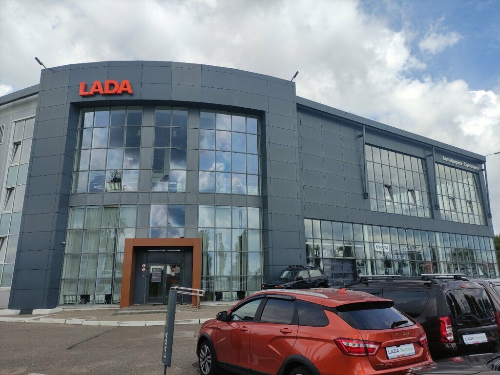 Banking service point Vtb Bank, Yaroslavl, photo