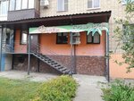 Studiya zagara Fidzhi (Lizy Chaykinoy Street, 67), indoor tanning