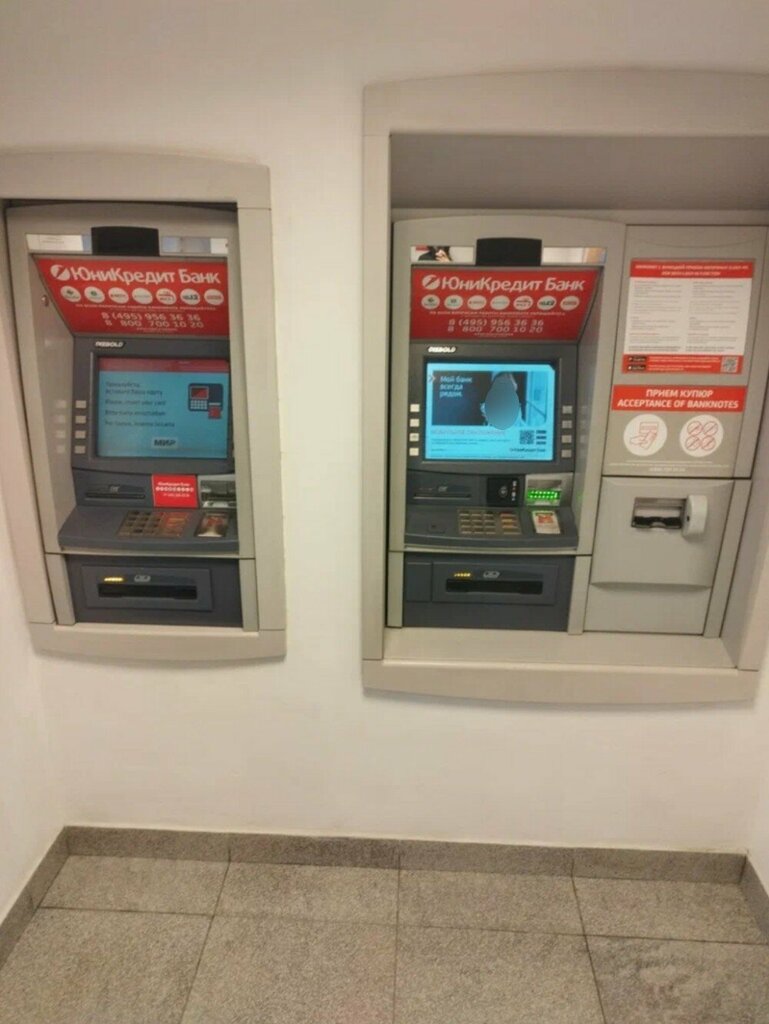 Payment terminal ЮниКредит банк, платёжный терминал, Moscow, photo