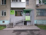 Гарант (ulitsa 30 let Pobedy, 200), real estate agency