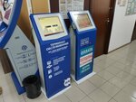 Госплатеж (Vostochniy Administrative Okrug, Vostochniy District, 9 Maya Street, 12) ، محطة دفع