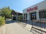 MuBarak (Abay Avenue, 26А), cafe