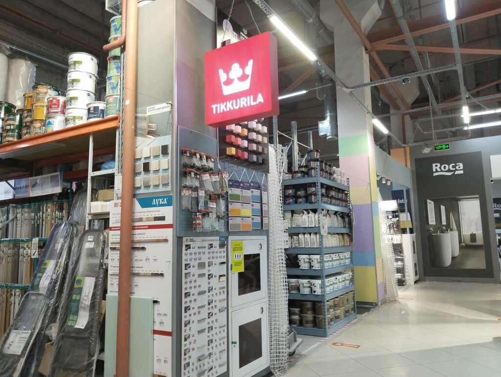 Hardware store Строительные товары, Moscow, photo