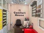 Comfort House (ulitsa Kuznetsova, 12) ، شبابيك