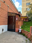 Sauna Parilka na Pekinke (Lakina Street, 167Б), sauna