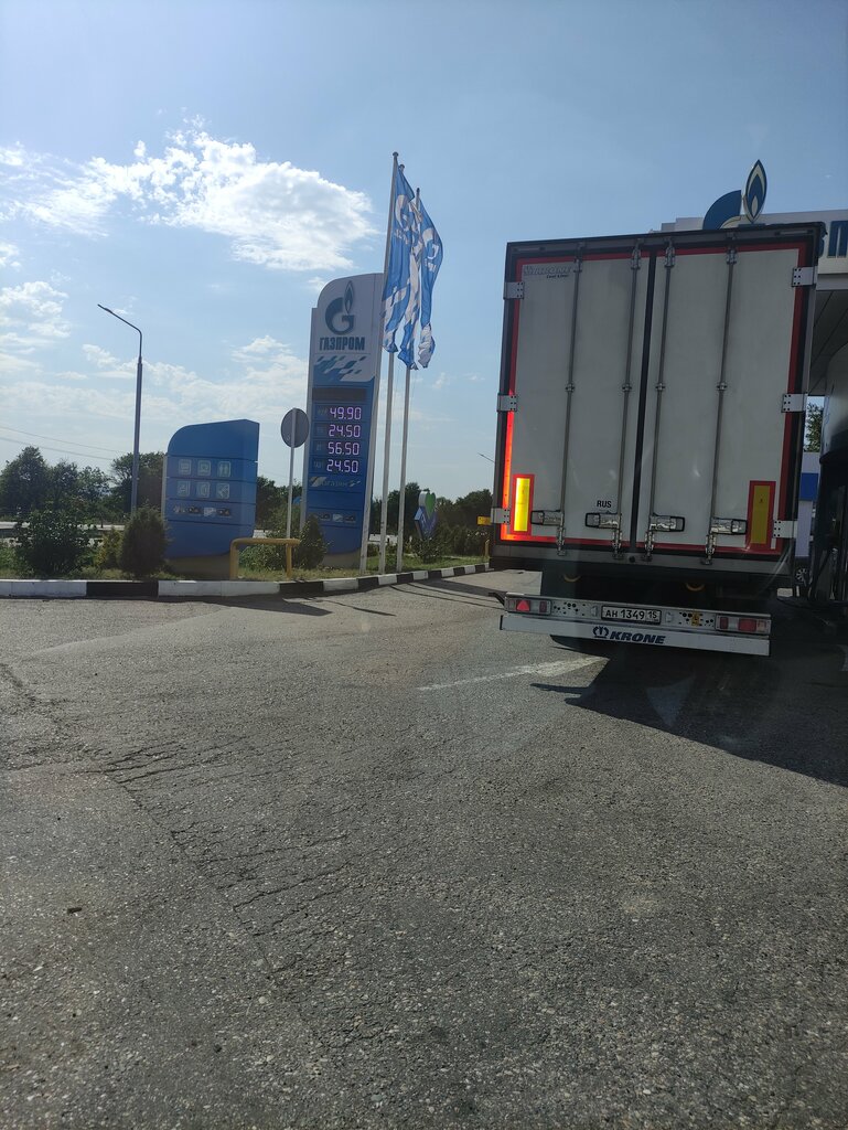 Gas station Gazprom, Stavropol Krai, photo