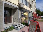 Novy stil (Kurchatova Street, 8Б), hairdresser