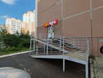Аян (Solnechniy Microdistrict, Gerasimenko Street, 3/14) ، بيع المشروبات الكحولية بالجملة