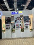 Nazih (Khalidiyah Mall, W9, Abu Dhabi), perfume and cosmetics shop