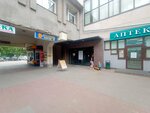 Изготовление ключей (Lieninskaga Kamsamola Boulevard, 44), llaves y llaveros de coche
