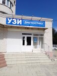 Diaklon-Yug (Tatishcheva Street, 43Б), diagnostic center