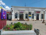 Remont 03 (Republic of Buryatia, Ulan-Ude, Lenina Street), items for mobile phones