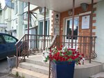 Юдис (Monastyrskaya Street, 43), legal services