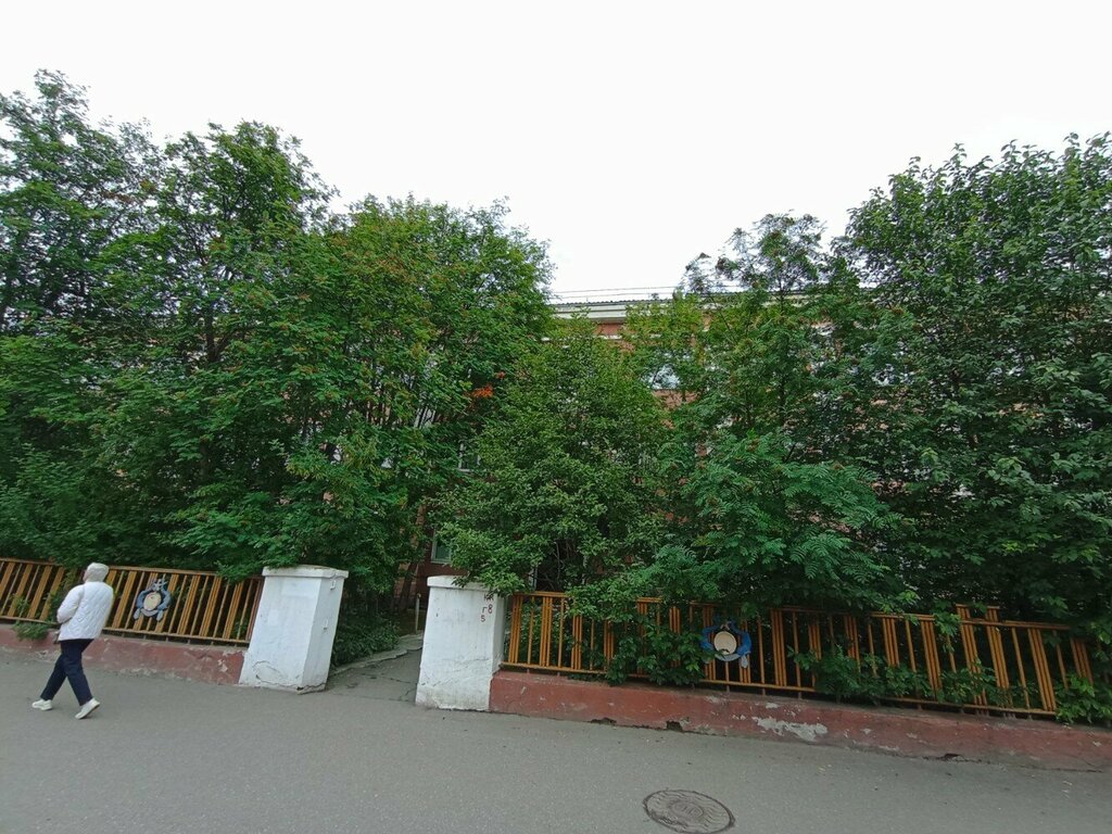 Education infrastructure Murmansky arktichesky gosudarstvenny universitet, Murmansk, photo
