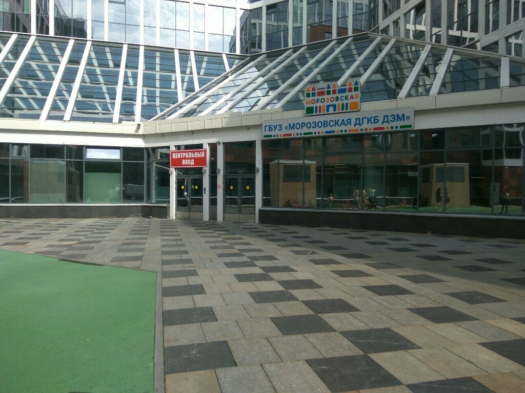 Children's hospital Морозовская ДГКБ, информационные технологии, Moscow, photo