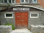MasterMusic (Трудовая ул., 14, Нижний Новгород), музыкальное образование в Нижнем Новгороде