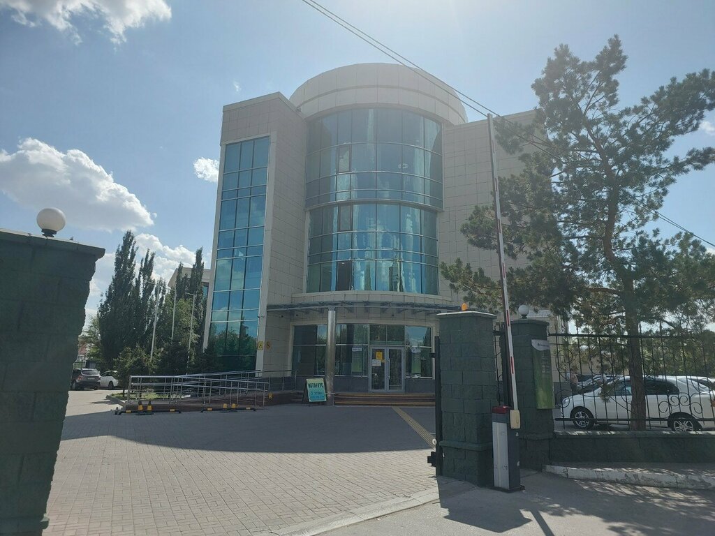 Bank Bereke Bank, Astana, photo