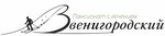 Пансионат Звенигородский