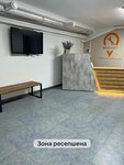 New Svet (Leninsky Avenue, 90), appliance repair