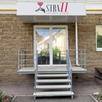 StraZZ (ulitsa Ostrovskogo, 16), beauty salon equipment