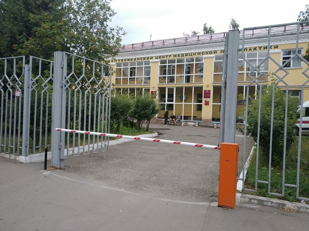 Medical center, clinic Gauz Republican Center for Medical Prevention, Kazan, photo
