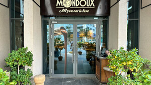 Mondoux (Creek Gate 1, Dubai Creek Harbour, Ras Al Khor, Dubai), cafe