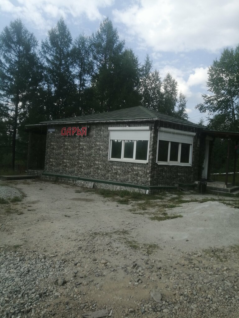 Grocery Дарья, Amur Oblast, photo