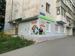 Корпорация гениев (Krasnoflotskaya Street, 18) ، مركز تنمية الأطفال