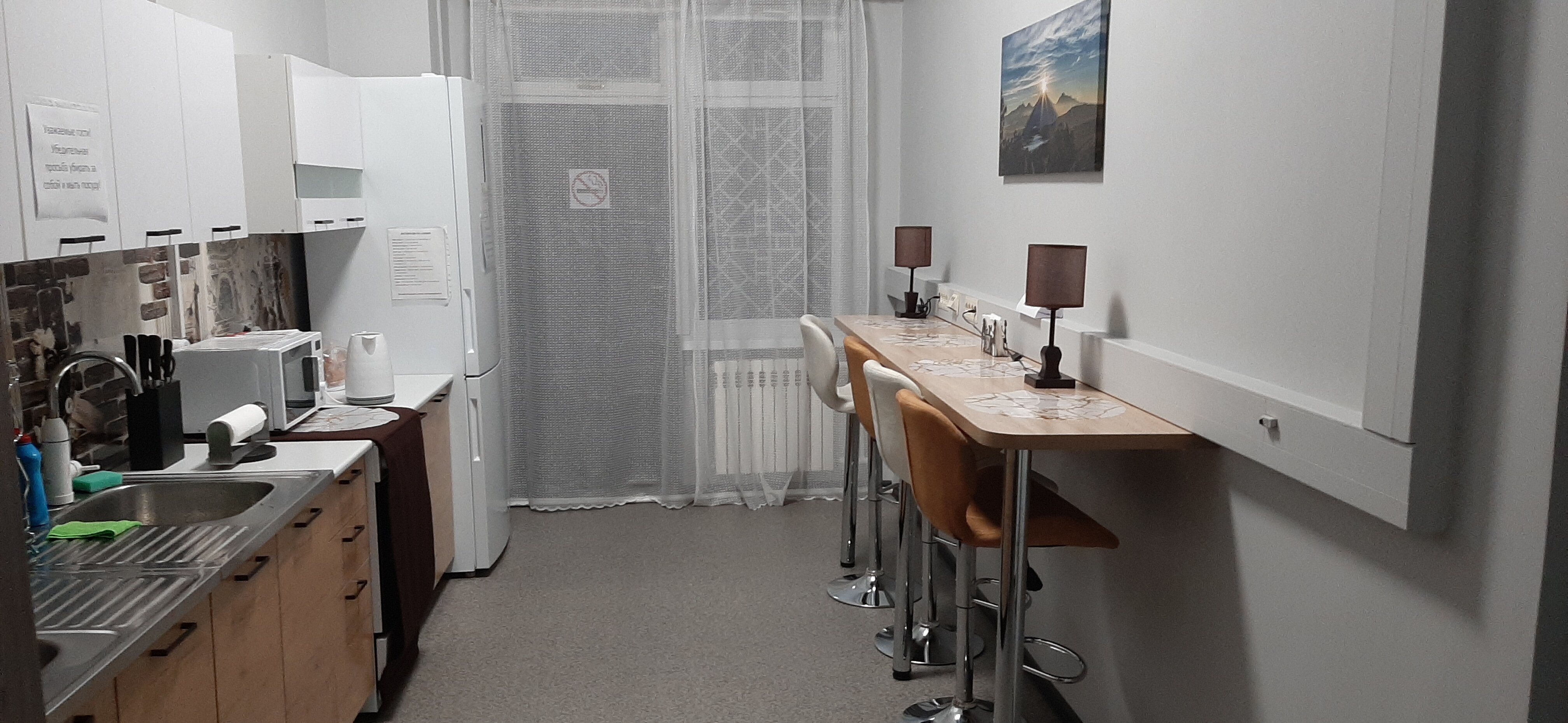 Фото Евражки