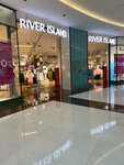 River Island Clothing Store (Dubai Mall, Downtown Dubai, Dubai), clothing store