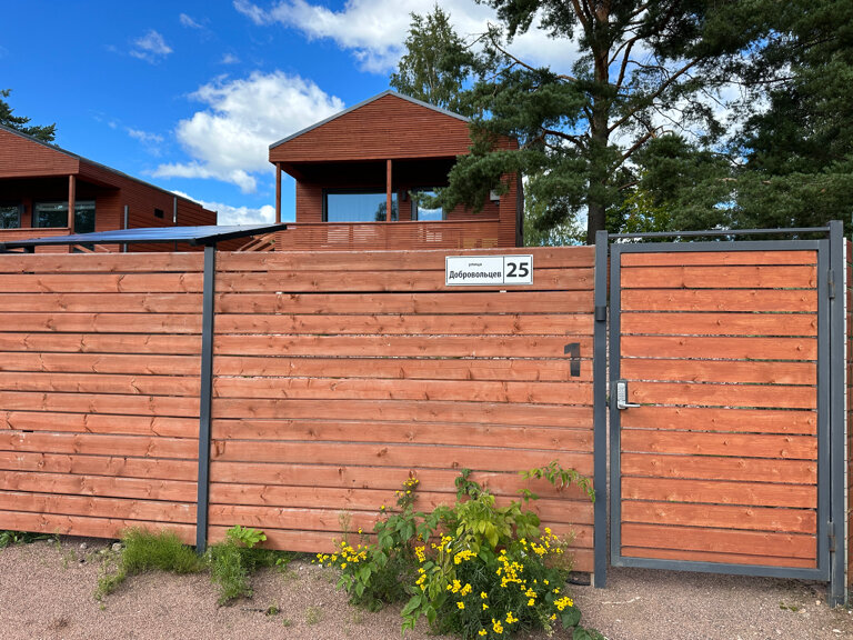 Фото Дом студия Forest deer