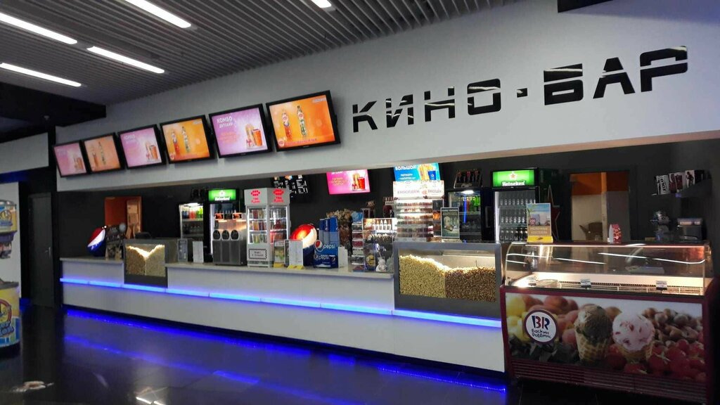 Cinema Formula Kino, Saint Petersburg, photo