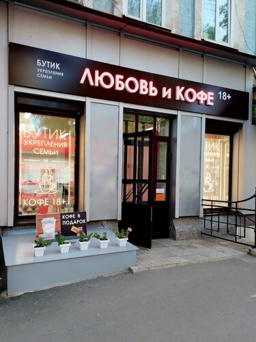 Жетілген топтық секс көрсететін орыс порно видео