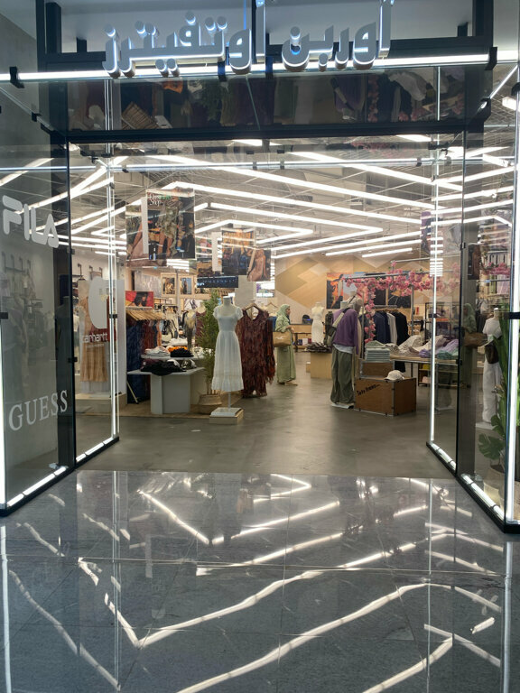 Clothing store Urban Outfitters, Dubai, photo