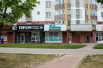 Gabriel (Prytyckaga Street, 89) ، شواهد القبور