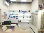 LinzOchki (1 Maya Street, 83), opticial store