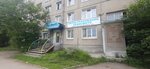 Гарс-Видео (15-y mikrorayon, 1), fire safety systems