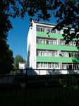 MBEI Secondary education school № 52 (Pobedy Avenue, 109), lyceum