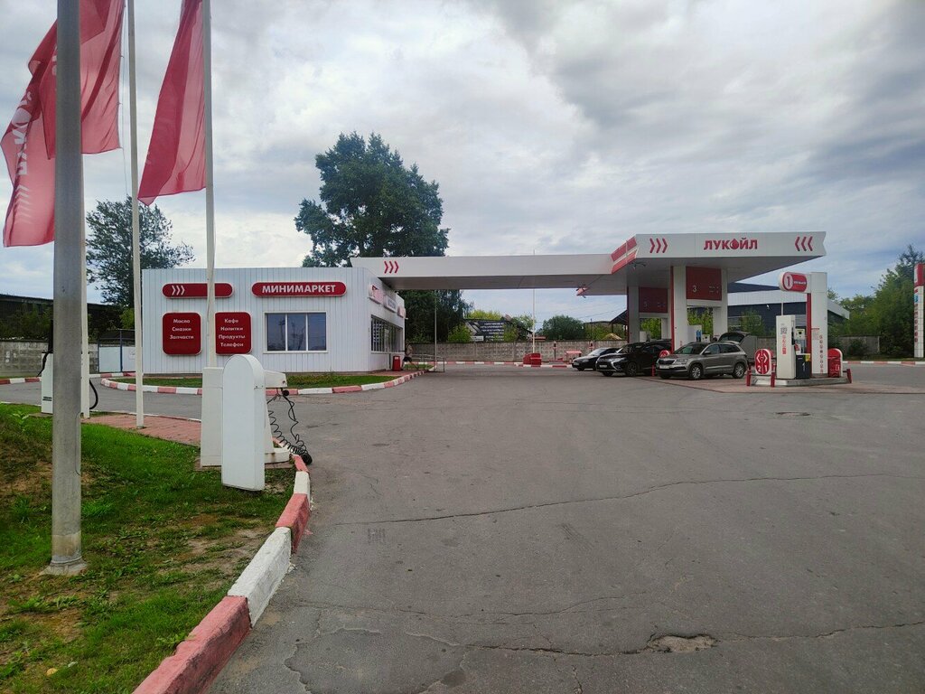 Gas station Lukoil, Cherepovets, photo