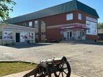 Бытовая техника и Мебель (selo Karagay, ulitsa Kalinina, 9) ، متجر بيع الأجهزة المنزلية