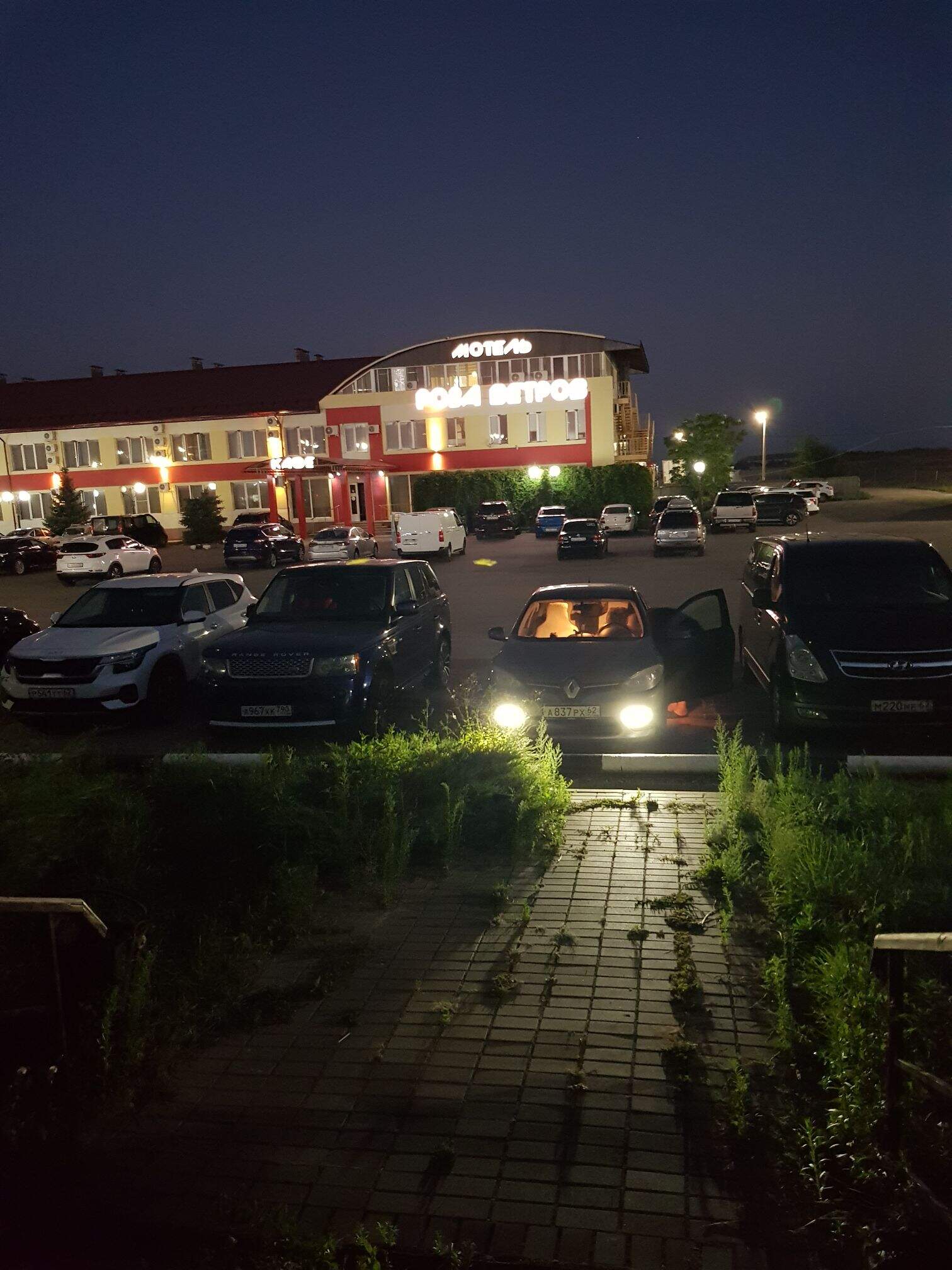 Фото Роза Ветров